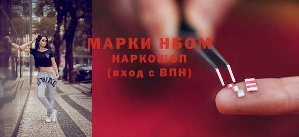 МДПВ Верея